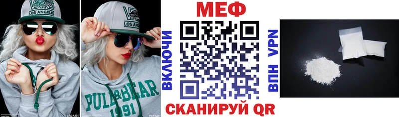 Галлюциногенные грибы Константиновск