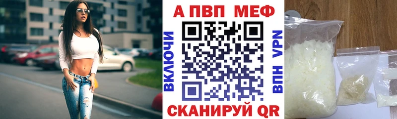 Купить наркотики сайты Константиновск АМФЕТАМИН  OMG ссылка  Гашиш  Каннабис  МЕФ 