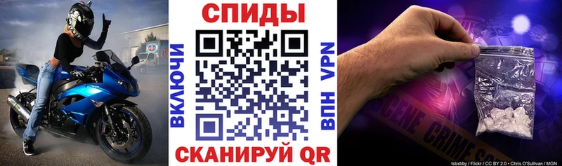 мориарти какой сайт  купить закладку  Константиновск  АМФ 97% 