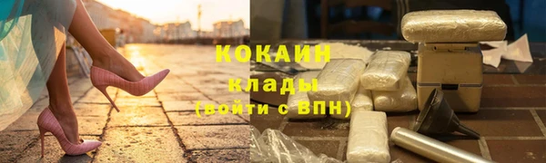 не бодяженный Белоозёрский