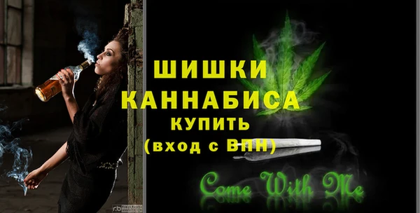 не бодяженный Белоозёрский