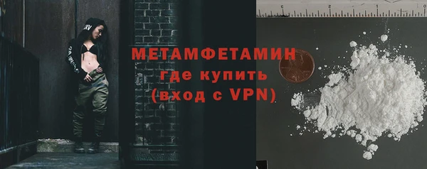 бошки Богданович