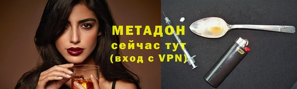 не бодяженный Белоозёрский