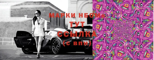 не бодяженный Белоозёрский