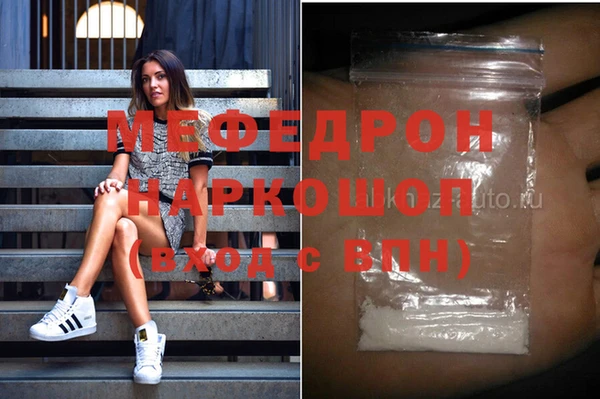 не бодяженный Белоозёрский