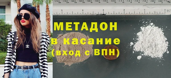 бошки Богданович