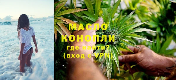 MDMA Богородицк