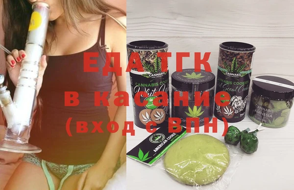 метадон Беломорск