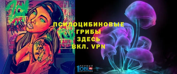 не бодяженный Белоозёрский