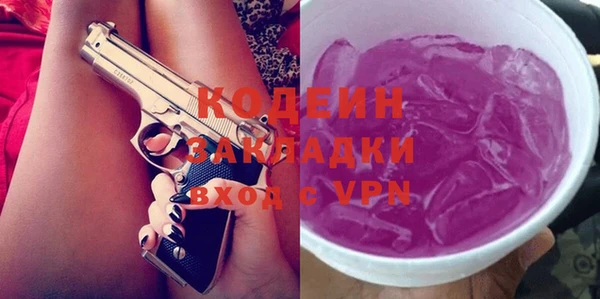 бошки Богданович