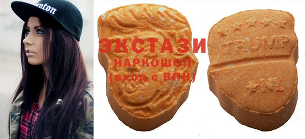 не бодяженный Белоозёрский