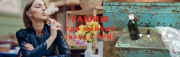 mix Новокубанск