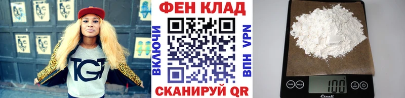 где купить наркоту  Константиновск  МЕТАМФЕТАМИН Methamphetamine 